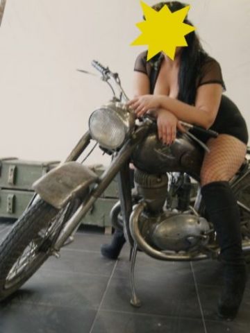 Элина